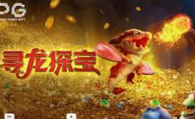 云开足球平台电脑免费版