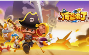 云开足球平台正式版